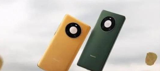 双十一华为mate40pro有什么优惠