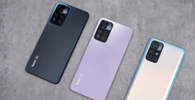 红米note11pro尺寸多大