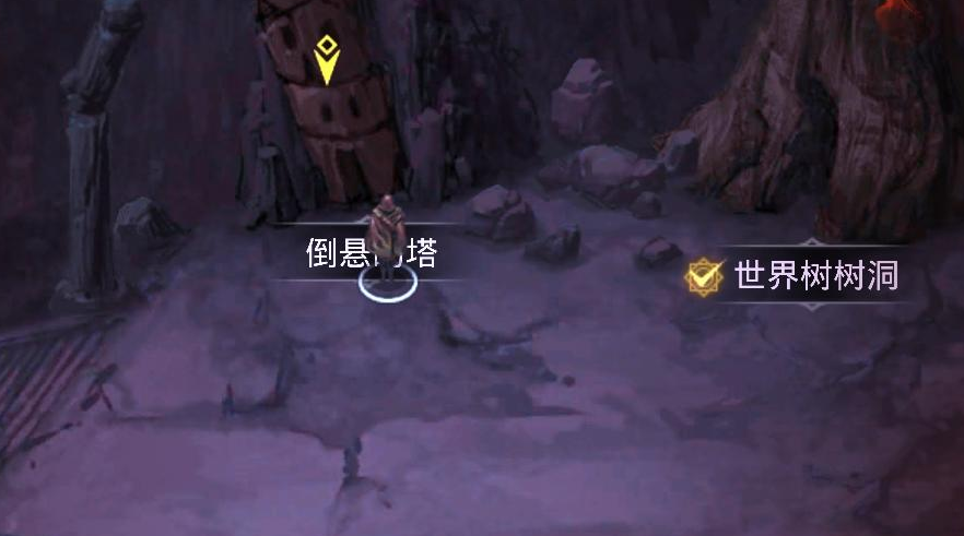地下城堡3二十年后葬途怎么过？