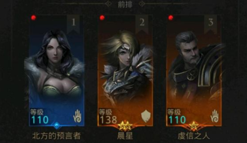 地下城堡3蜘蛛女王怎么打