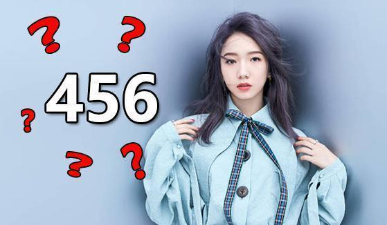 456、419、61是什么意思什么梗？