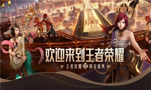 王者荣耀乘风破浪皮肤要多少个皮肤碎片？