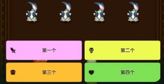 坎公骑冠剑万圣节之夜全收集攻略：万圣节之夜三星全关卡通关图文流程[多图]图片7