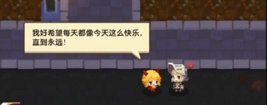 坎公骑冠剑万圣节之夜全收集攻略：万圣节之夜三星全关卡通关图文流程[多图]图片10