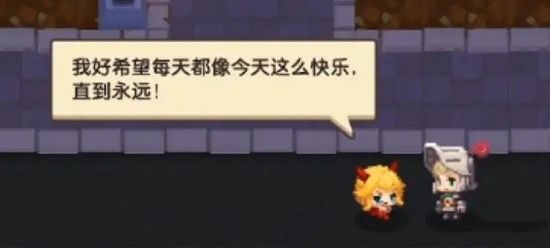 坎公骑冠剑万圣节之夜全收集攻略：万圣节之夜三星全关卡通关图文流程[多图]图片16