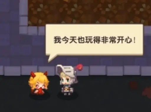 坎公骑冠剑万圣节之夜全收集攻略：万圣节之夜三星全关卡通关图文流程[多图]图片21