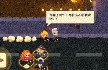 坎公骑冠剑万圣节之夜全收集攻略：万圣节之夜三星全关卡通关图文流程[多图]图片23