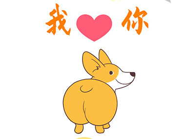 最强大脑3第3关通关攻略