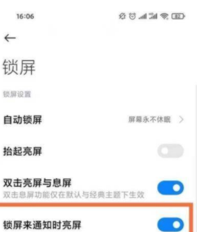 1635656008476757.png image.png