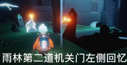 光遇10.31任务攻略