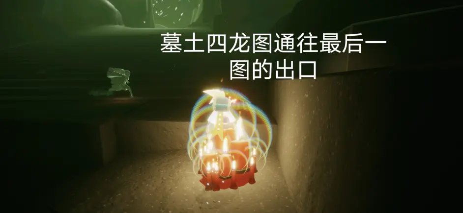 游侠网7