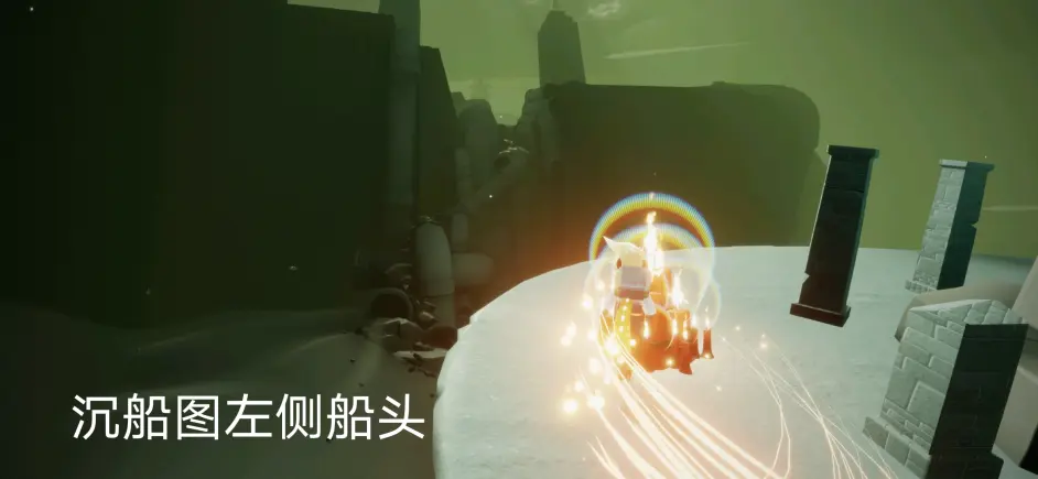 游侠网8