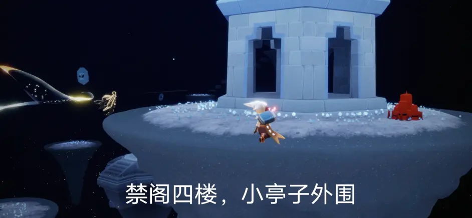 游侠网12