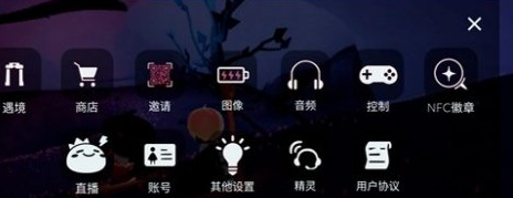 光遇万圣节开门暗号是