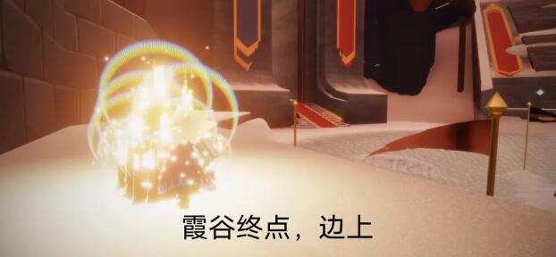 光遇11.1日大蜡烛刷新位置
