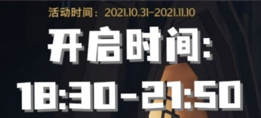 哈利波特礼堂晚宴怎么玩