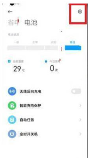 1635746354141358.png image.png