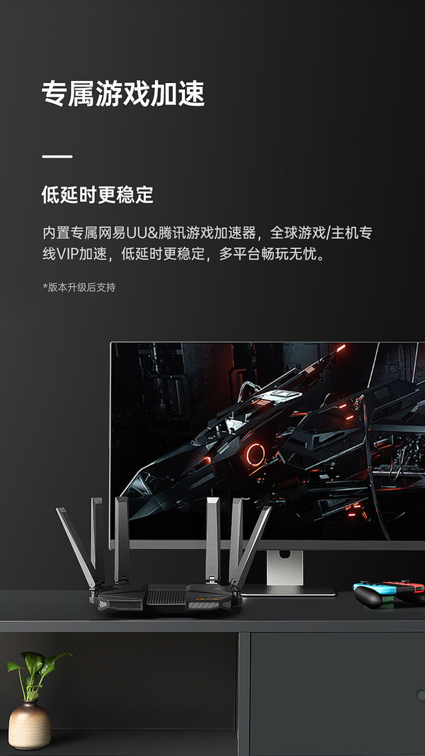 中兴AX5400Pro怎么样-中兴AX5400Pro值得入手吗
