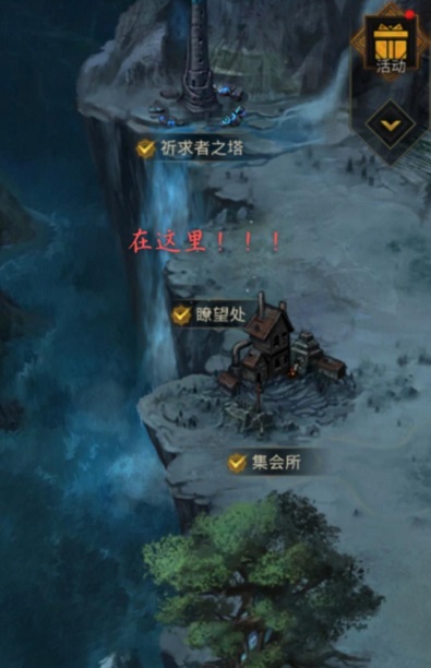 游侠网2