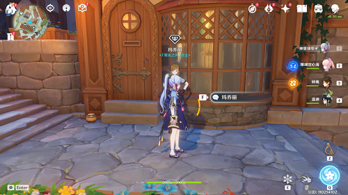 原神千本樱琴谱分享