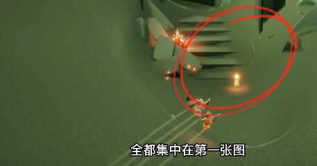 光遇11.2日季节蜡烛位置分享