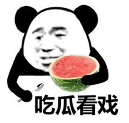 地下八英里瓜ganggang事件是什么瓜？