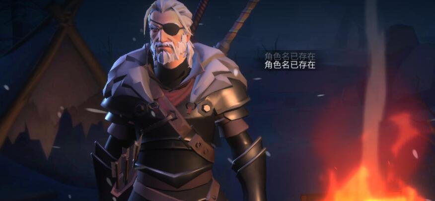 冰原守卫者巨龙升星材料攻略