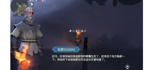 冰原守卫者职业优缺点及选择建议
