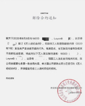 地下8英里事件女主是谁照片长什么样子？