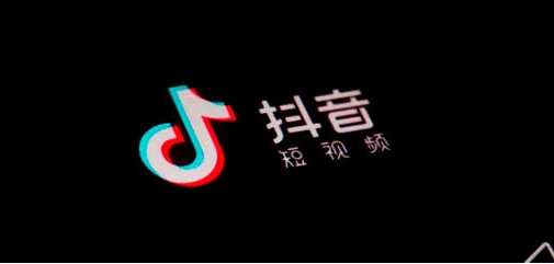 抖音如何设置评论互关朋友可见