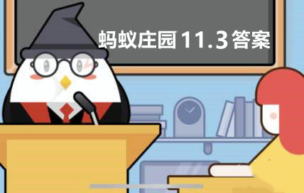 传统小吃“蛤蟆吐蜜”的馅料是