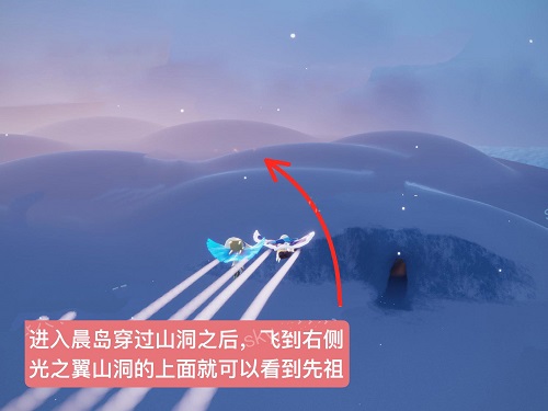 光遇11.4复刻先祖在哪里