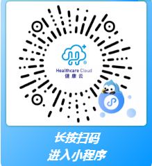 微信新冠疫苗加强针怎么预约