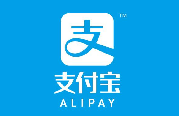 支付宝预约新冠疫苗加强针步骤分享