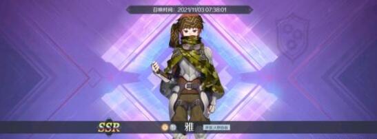 神角技巧菜谱公测最新有哪些？