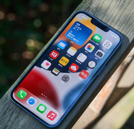 iPhone车祸自动报警功能怎么样