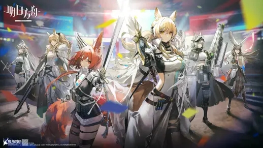 明日方舟2.5周年长夜临光怎么刷