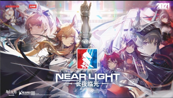 明日方舟 2.5周年长夜临光刷哪关：活动关卡材料掉落性价比[多图]图片2