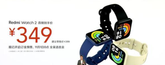 红米watch2支持插卡吗