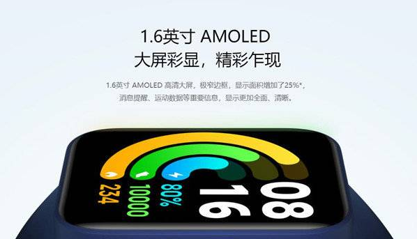 小米手环6和红米手表2哪款更好