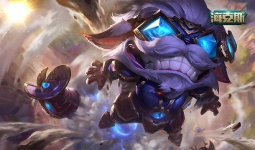 LOL双城之战宝典皮肤奖励都有什么？LOL双城之战皮肤免费获取方法