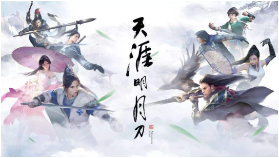 天涯明月刀手游伙伴装备怎么选