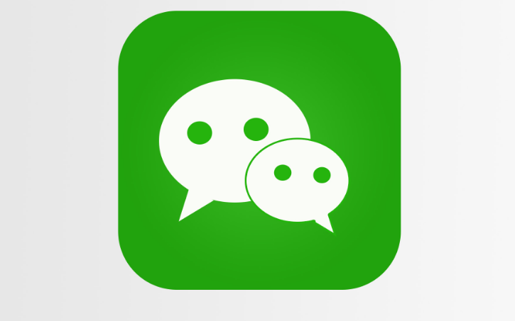 微信聊天窗口查看个人状态功能介绍