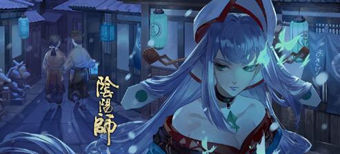 阴阳师手游超鬼王SP青行灯阵容搭配