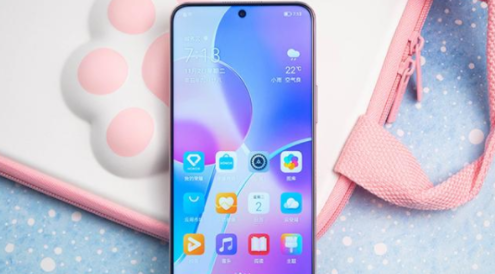 荣耀X30i是水滴屏吗