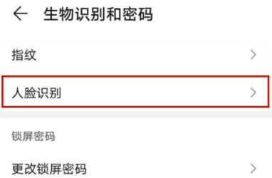 1636171742759377.png image.png