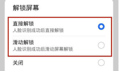 1636171761700428.png image.png