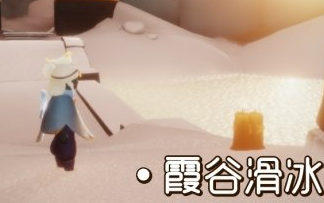 光遇11.6季节蜡烛位置
