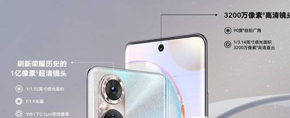 1636257780236452.png image.png