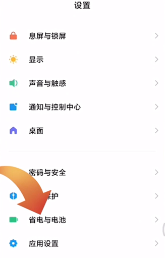 1636259282875420.png image.png